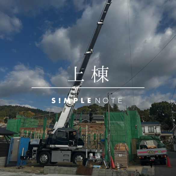 3534e4cd3ef27115a96abb6724542263