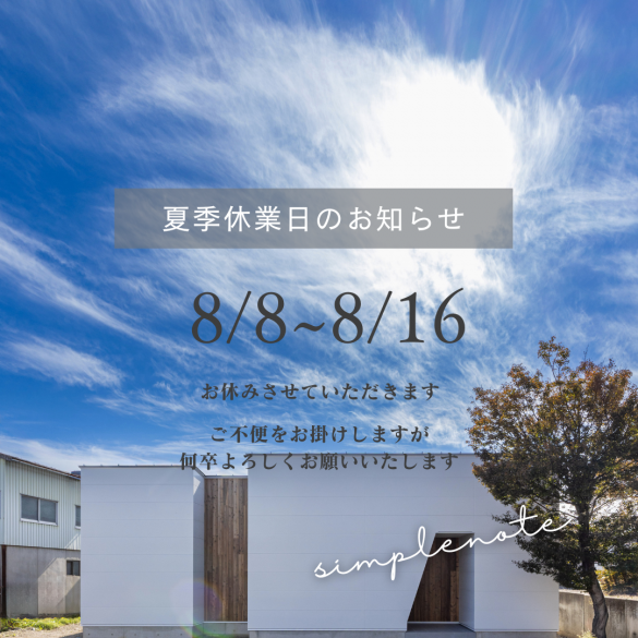 f74cf6895592860a2dde0015065fe87a1